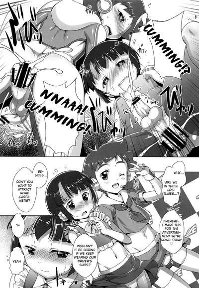 Pakotetsu Shounen 1