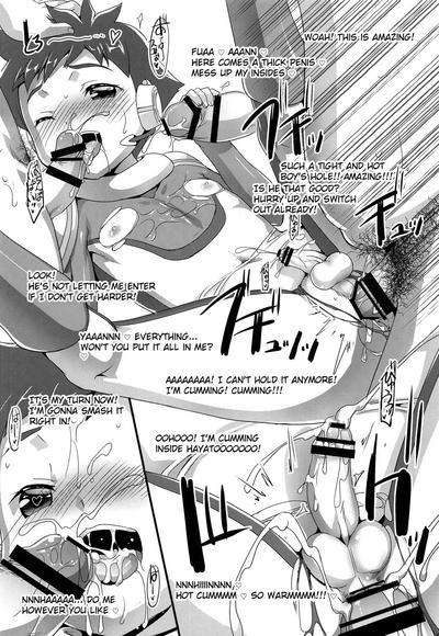 Pakotetsu Shounen 9