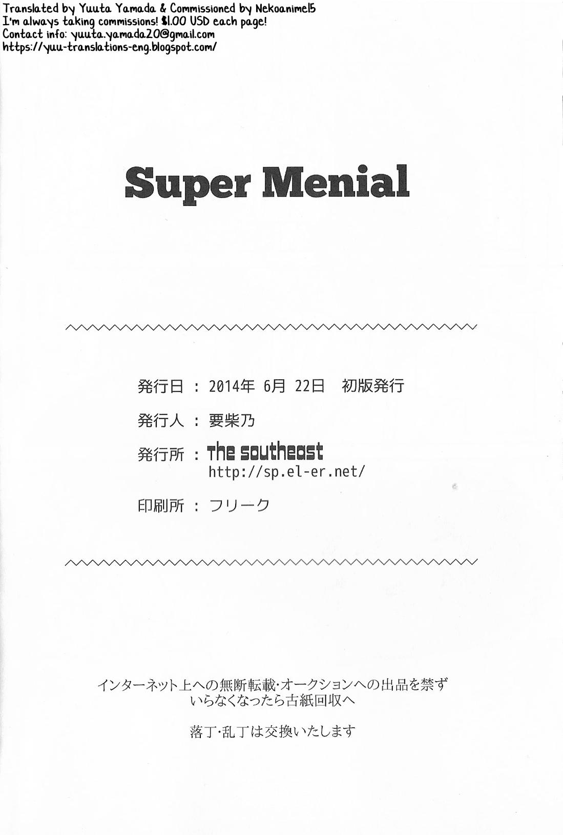 Super Menial 48