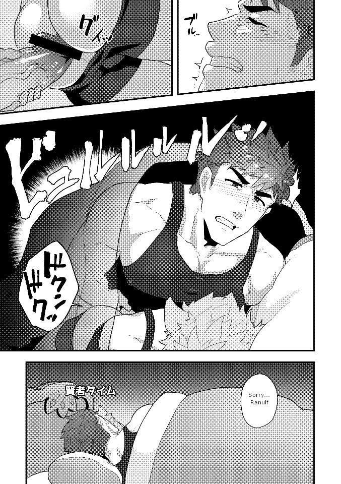 Flaca Eiyuu Doushi ga Onaji Bed ni Haichi Sareru Fuguai | When Heroes are Placed on the Same Bed - Fire emblem heroes Gay Pissing - Page 6