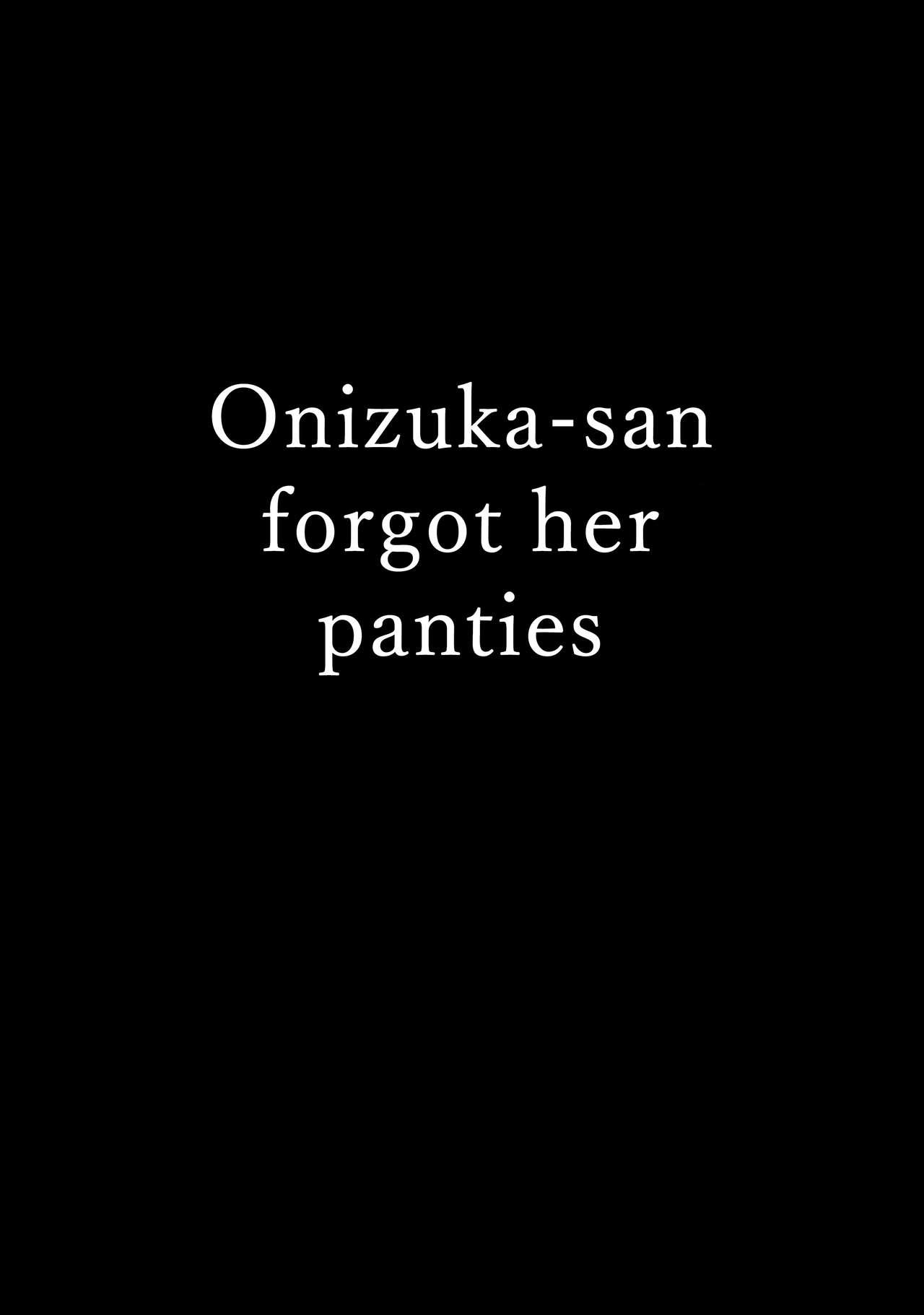 (C97) [Megabox (Meganei)] Onizuka-san Panty Wasureru | Onizuka-san Forgot Her Panties [English] [2cooked4you] 3