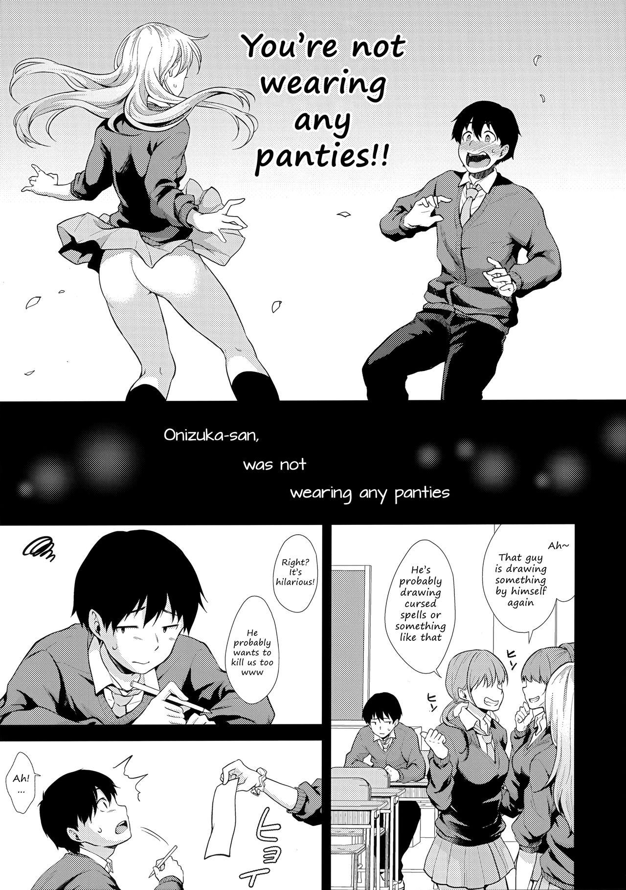Riding (C97) [Megabox (Meganei)] Onizuka-san Panty Wasureru | Onizuka-san Forgot Her Panties [English] [2cooked4you] - Original Price - Page 8