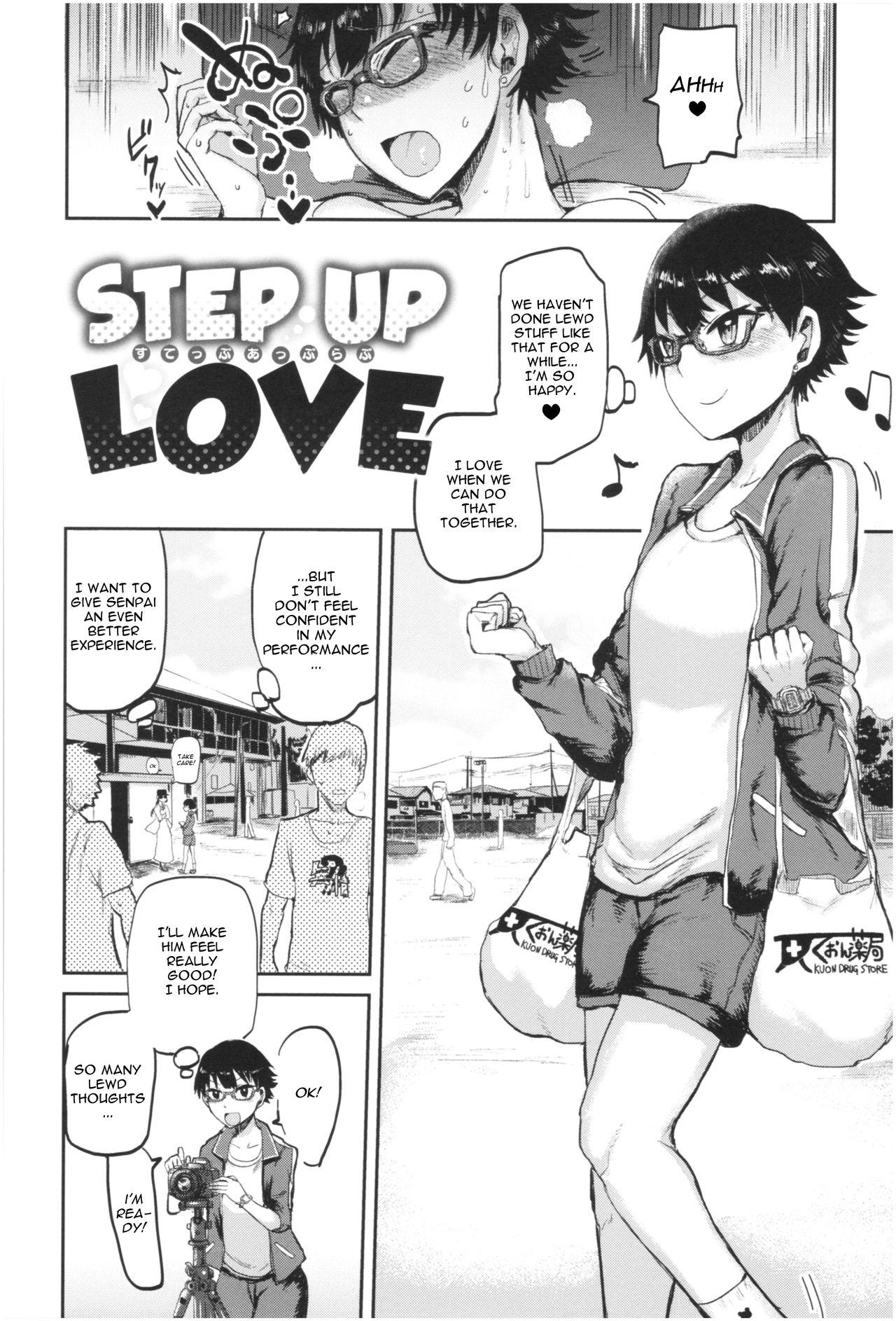 Groupsex STEP UP LOVE Plump - Page 2