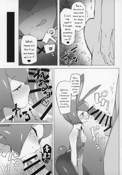 Marushii 3