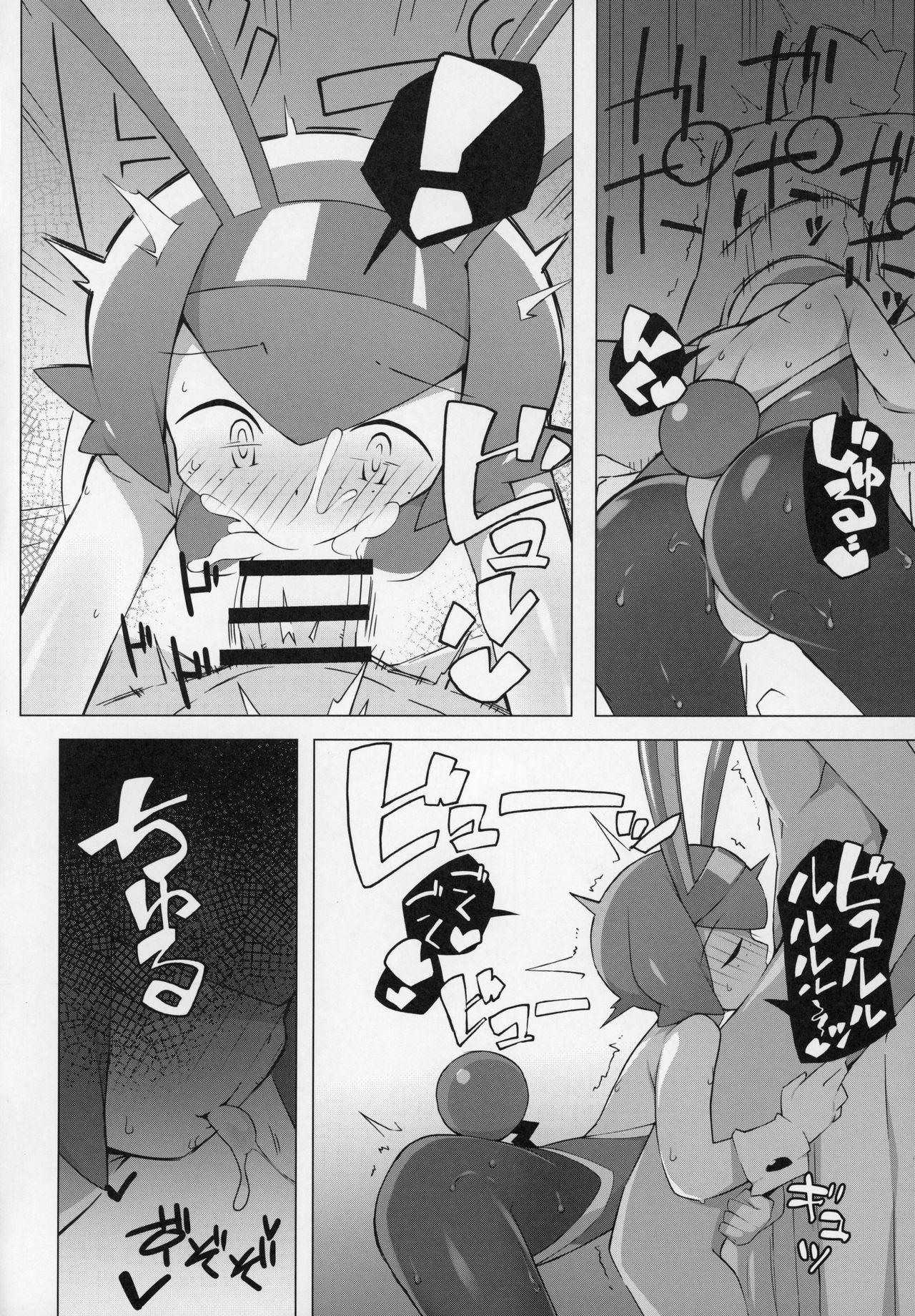 Flexible Marushii - Pokemon Couples Fucking - Page 5