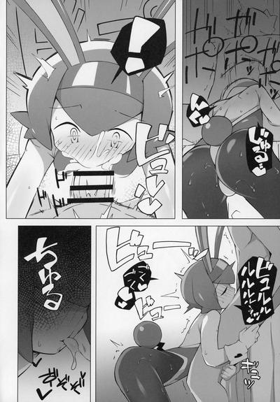 Marushii 4