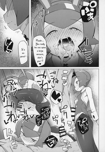 Marushii 5