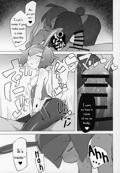 Marushii 7