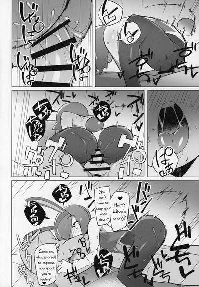 Marushii 8