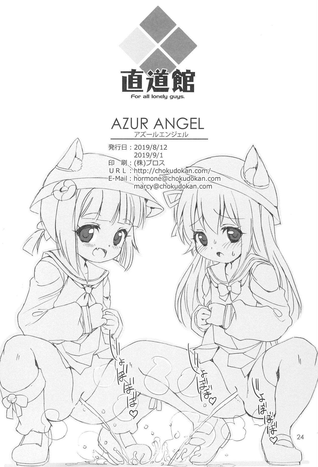 Azur Angel 25