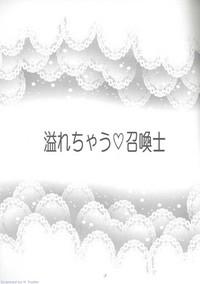 LargePornTube Afurechau Shoukanshi Final Fantasy X Mulher 2