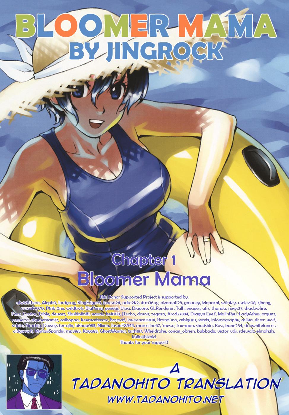 Bloomer Mama 22