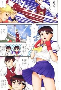 The Yuri & Friends Fullcolor 4 SAKURA vs. YURI EDITION 4