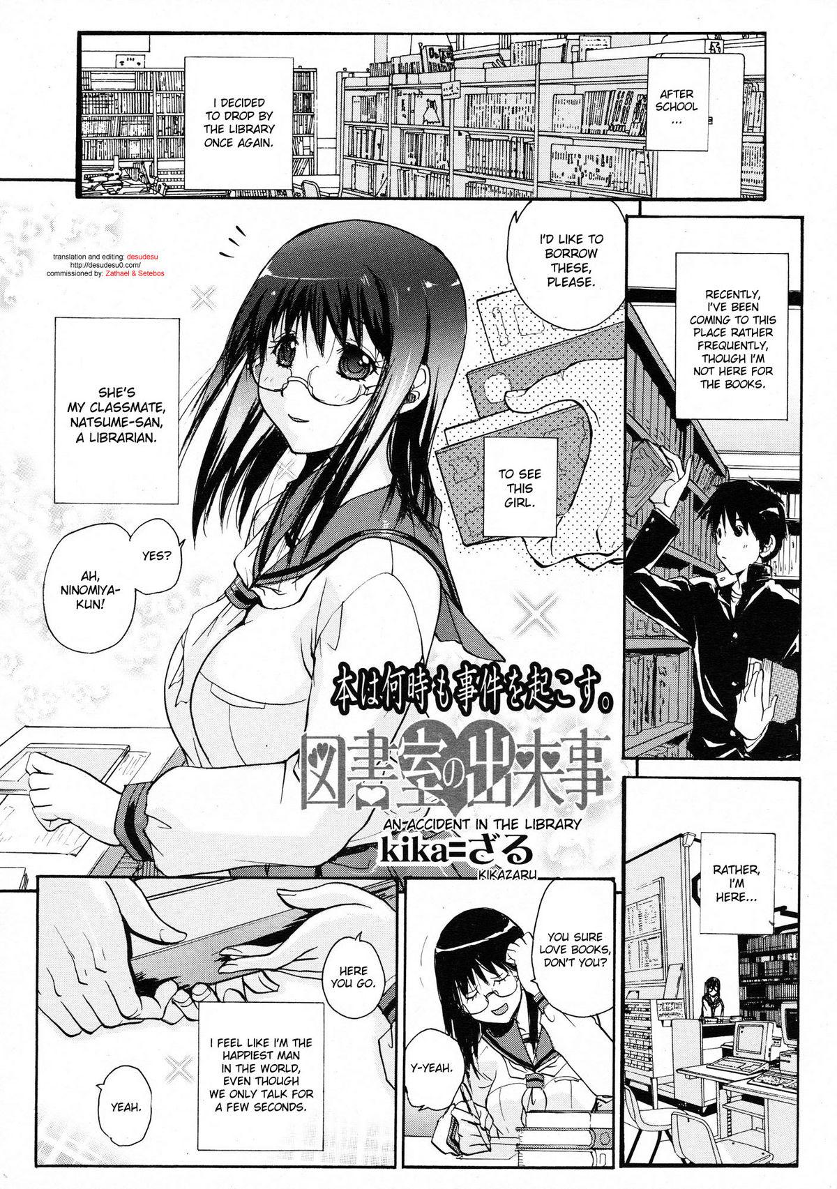 Dotado Toshoshitsu no Dekigoto | An Accident in the Library Tight Ass - Page 1