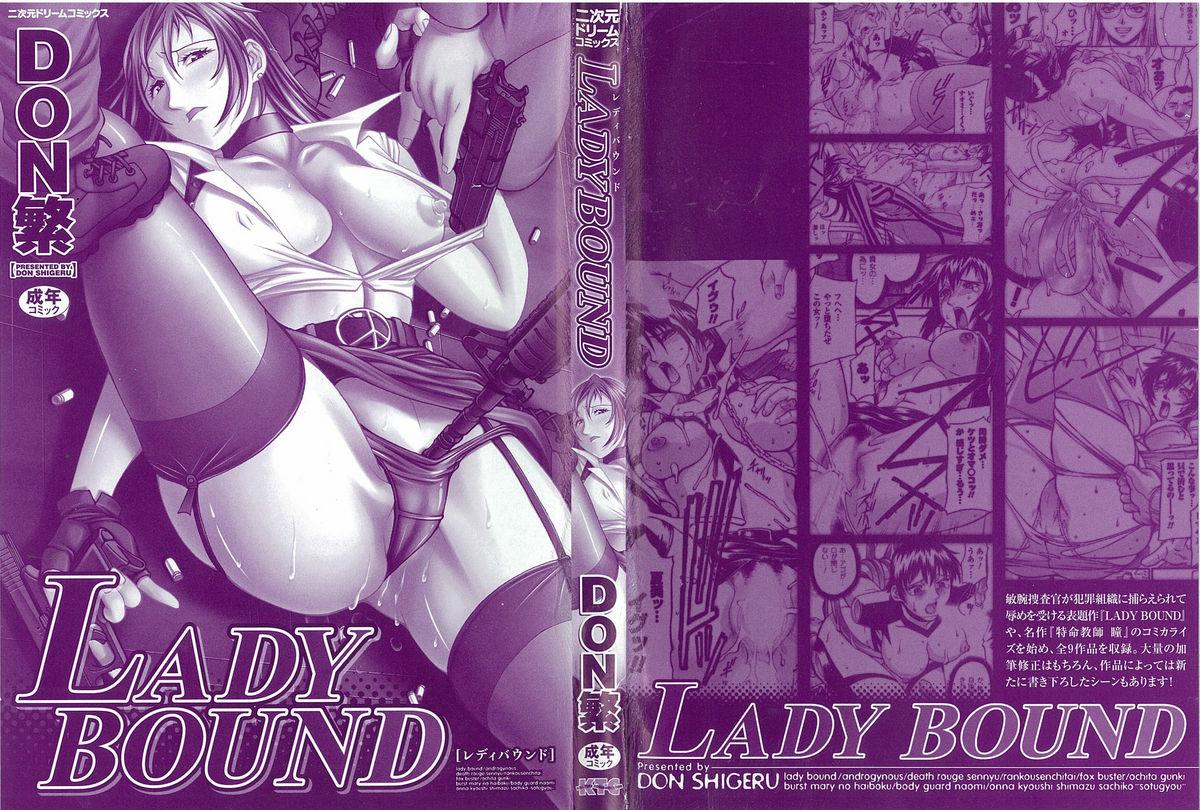 LADY BOUND 2