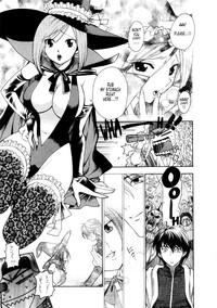 MangaFox [Azuma Tesshin] Hoshigarina Imouto - Ch05 -"Toy Of Magic" [English]  Jizz 6