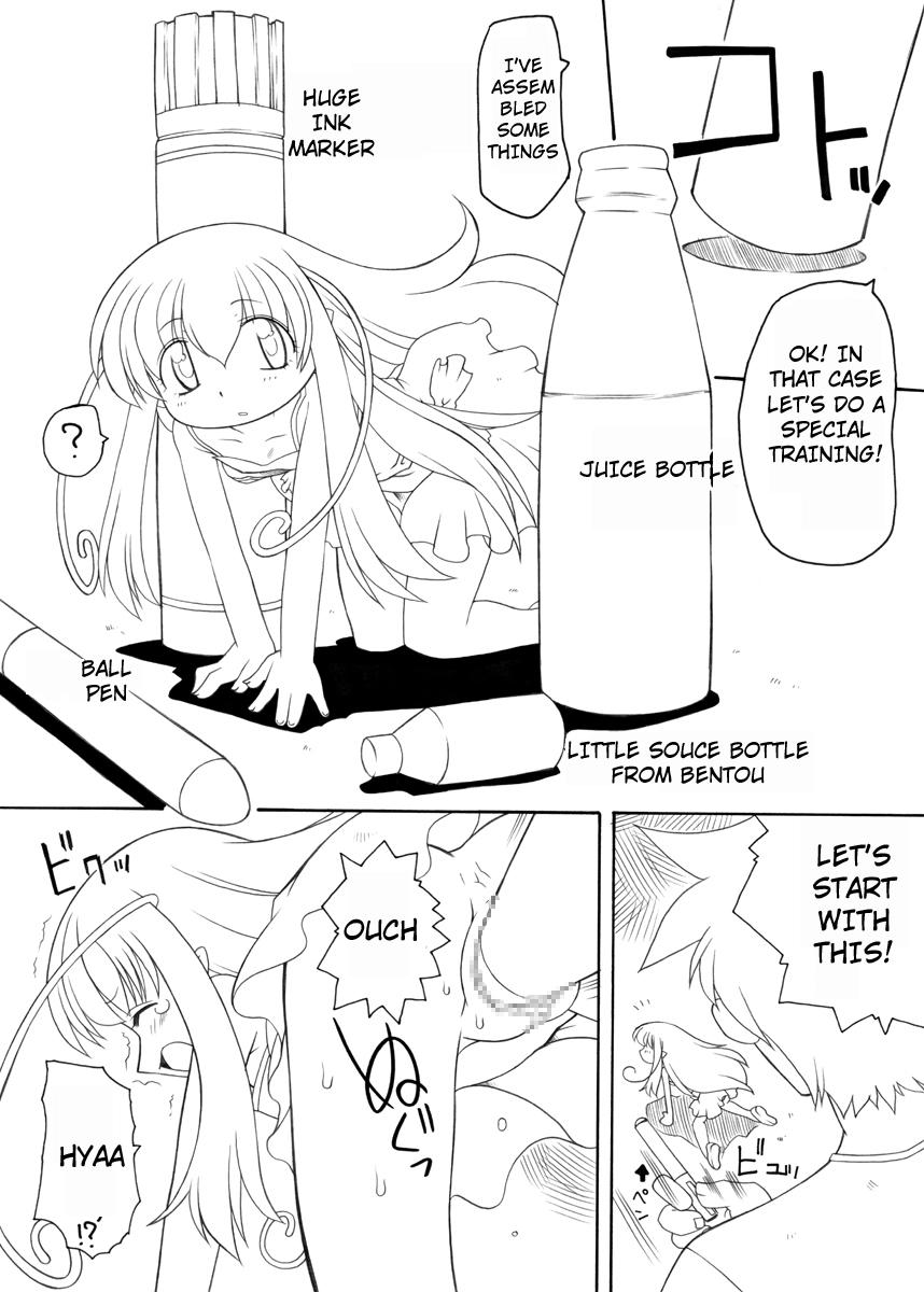 PET Bottle Fairy Marimo 7