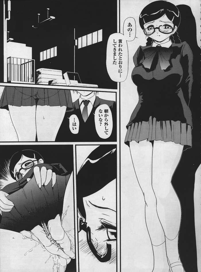 Orgy Inago 100% - Ichigo 100 Goth - Page 2