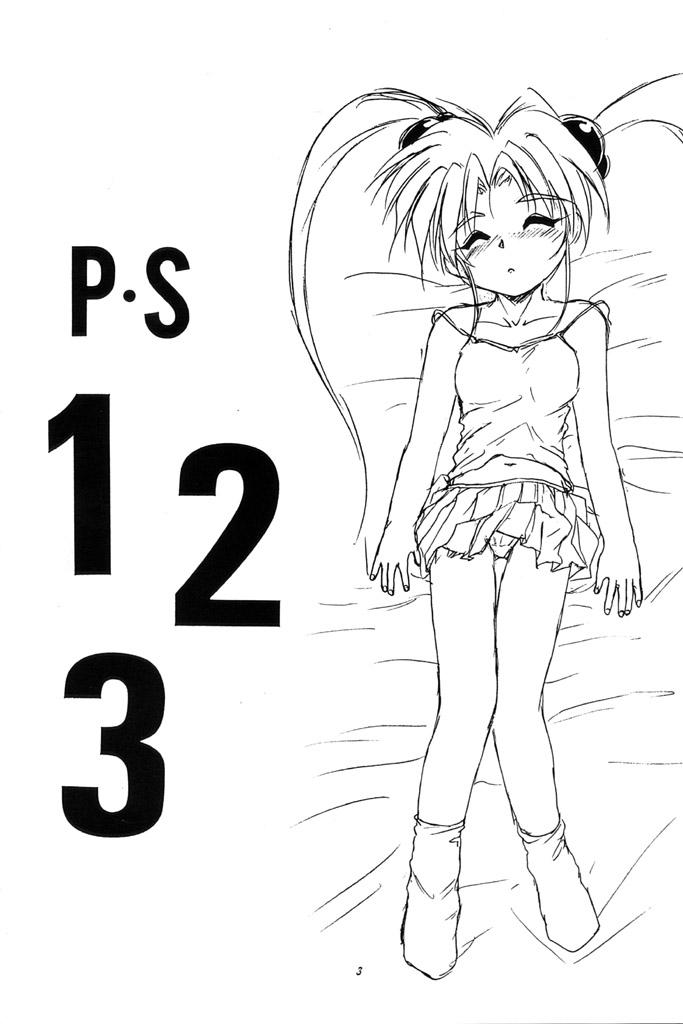 (C50) [RoriE-do (Saeki Takao)] PS 1-2-3 (Mahou Shoujo Pretty Sammy) 1