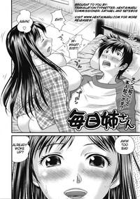 Mainichi Nee-san | Everyday with Older Sister 2