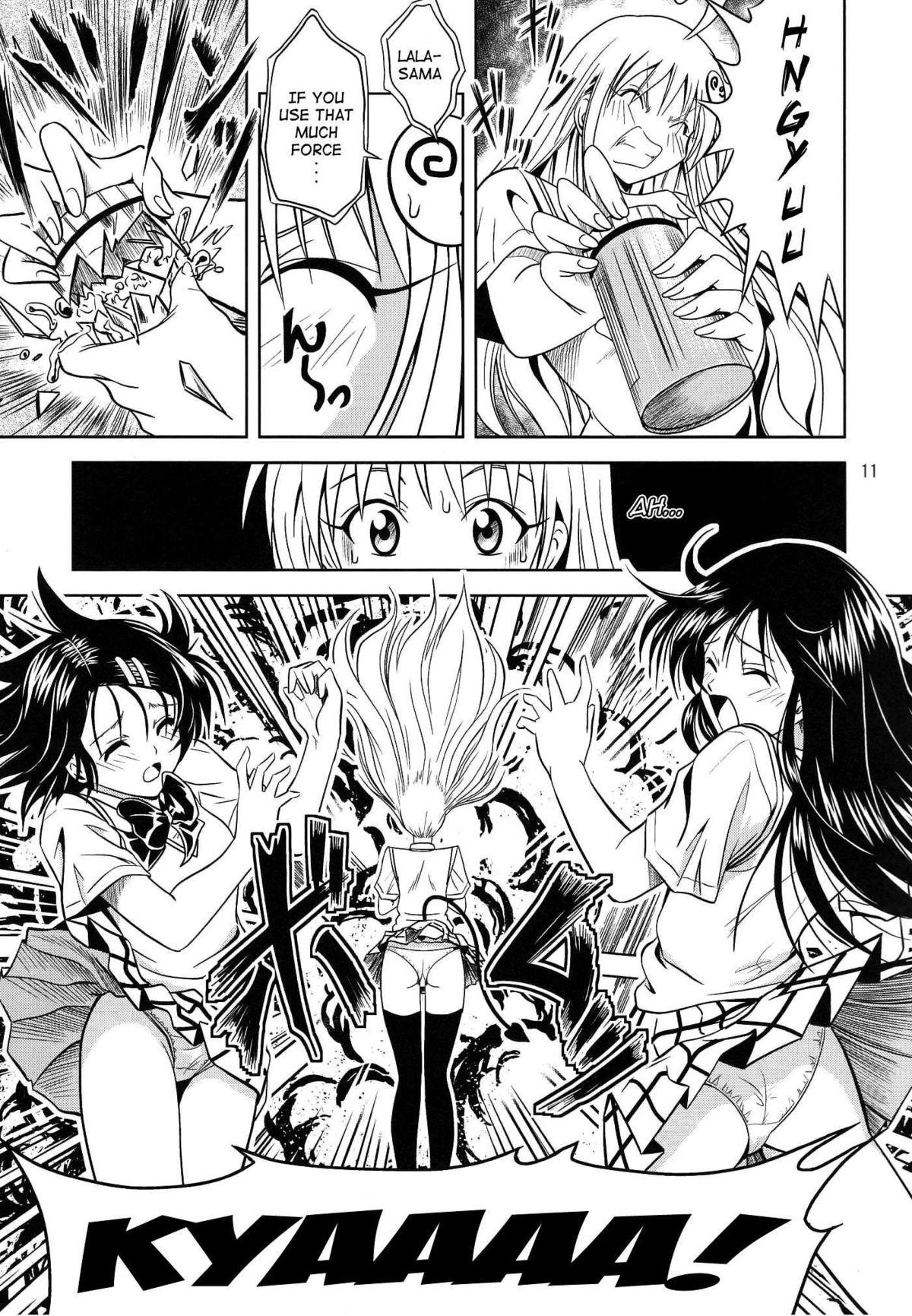 Pussy Fucking Anoko-tachi ga Taihen na Koto ni Nattemasu - To love-ru Anime - Page 11