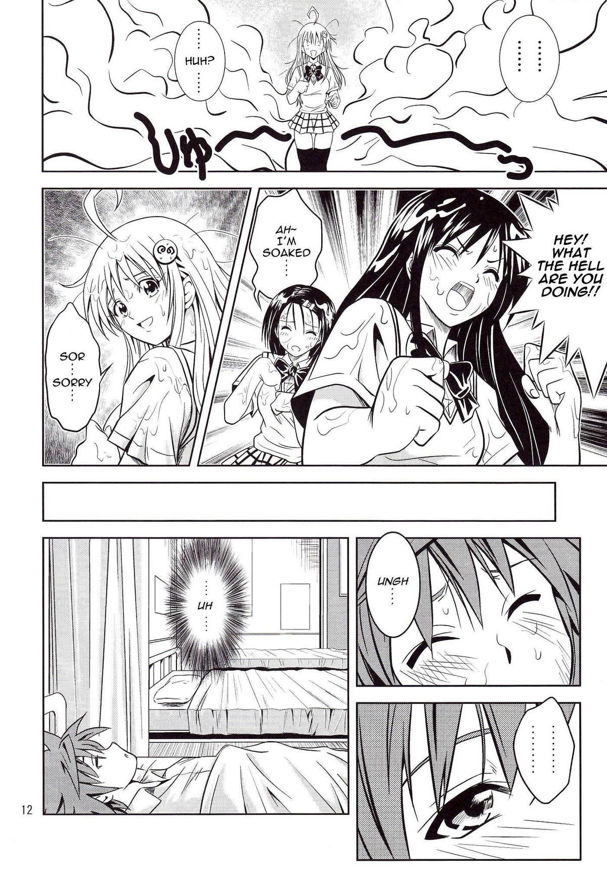 Pussy Fucking Anoko-tachi ga Taihen na Koto ni Nattemasu - To love-ru Anime - Page 12