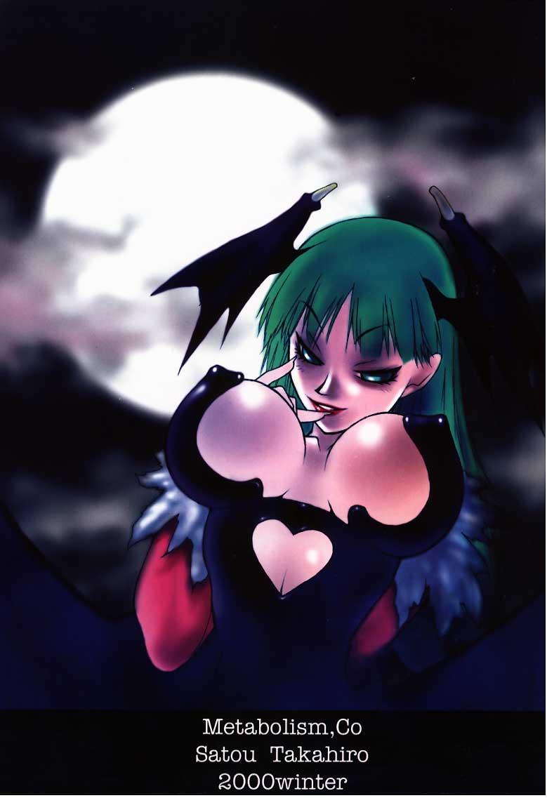 Exhib Case Gaea heaven Ver. Zero - Street fighter King of fighters Darkstalkers Small Tits Porn - Page 22