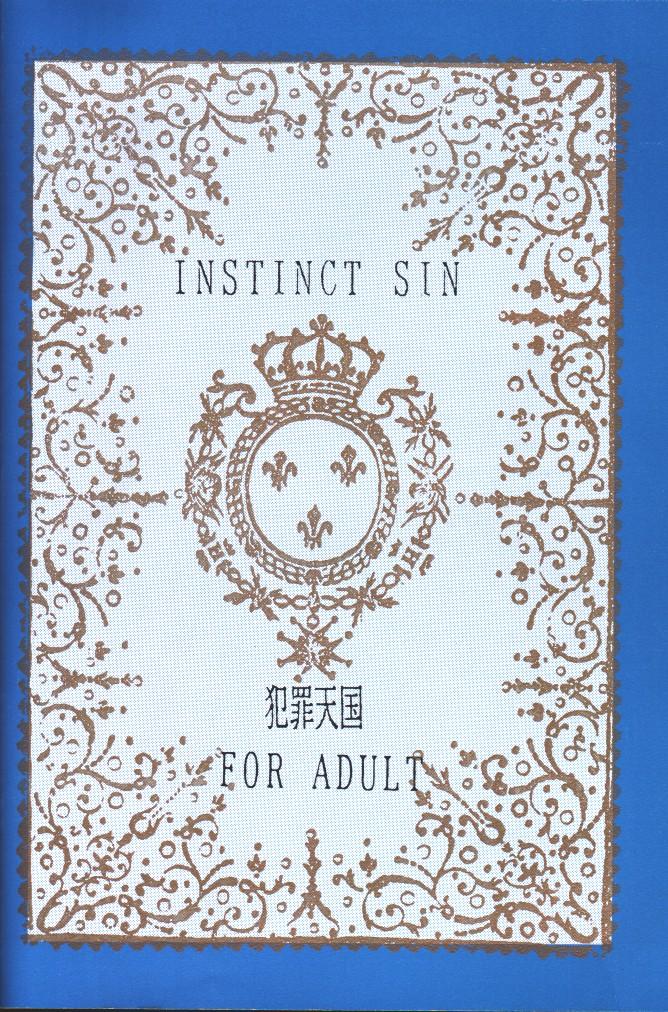 INSTINCT SIN 40