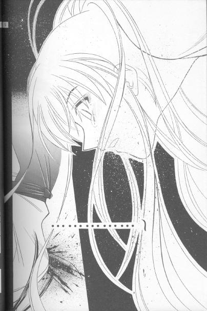 Roludo Someday Someplace - Rurouni kenshin Amatuer - Page 4