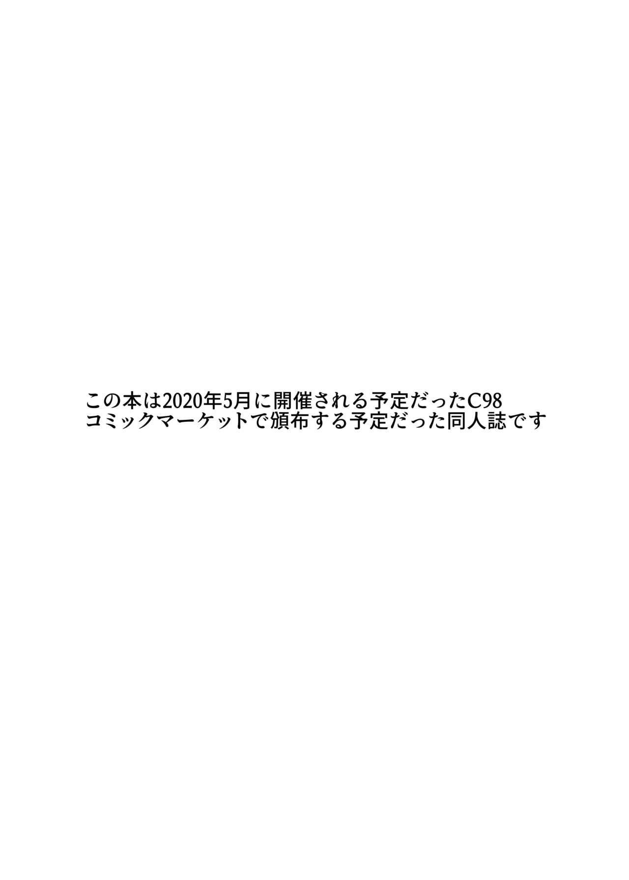 [PLUTO (Fudou Shin)] R-Tifa VS C-Tifa (Final Fantasy VII) 1