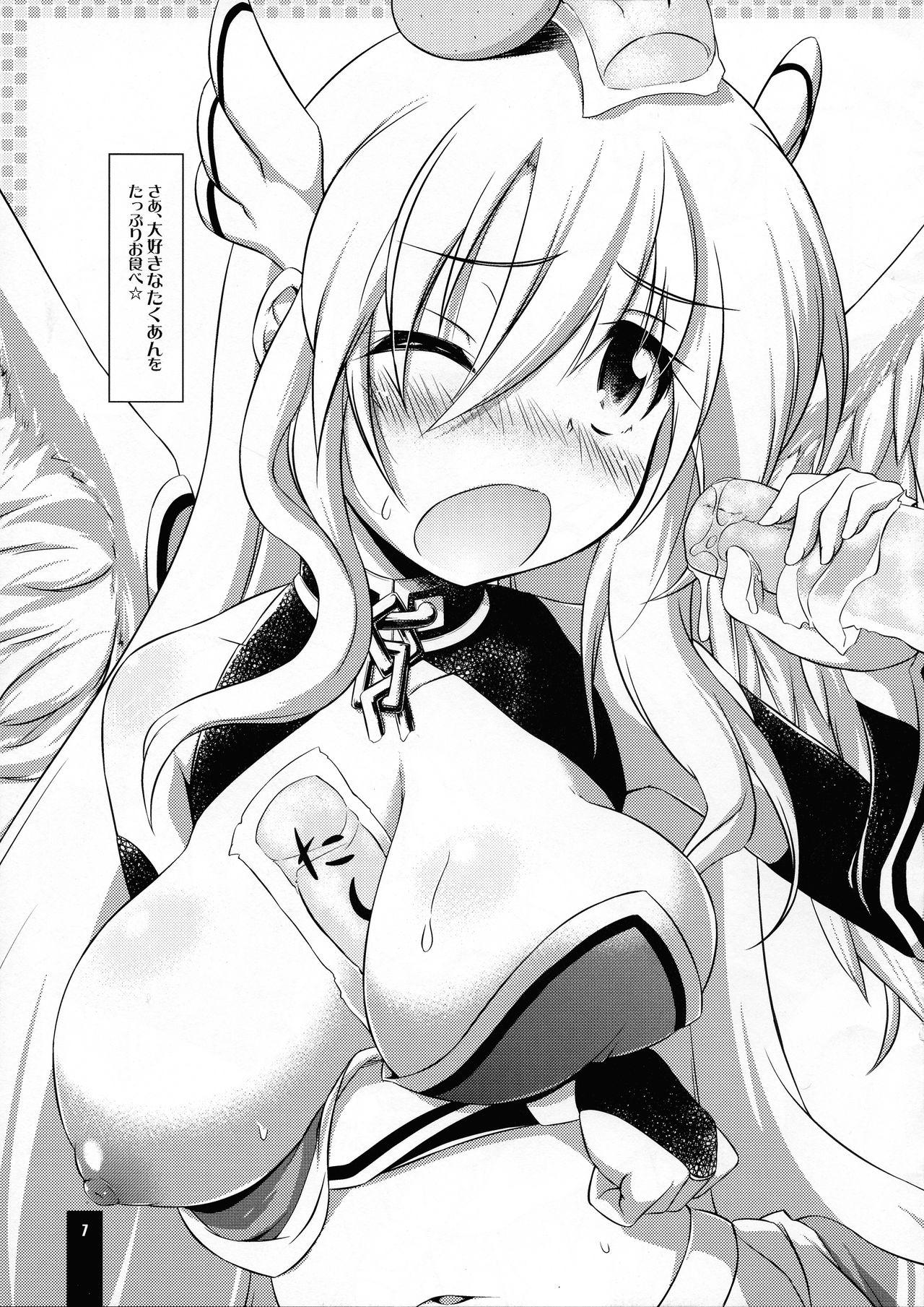 Pussy Licking Kanen Butsu? - Sora no otoshimono Spreading - Page 7