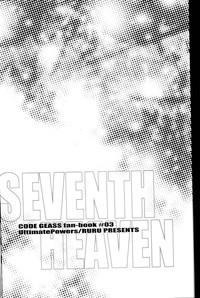 Seventh Heaven 2