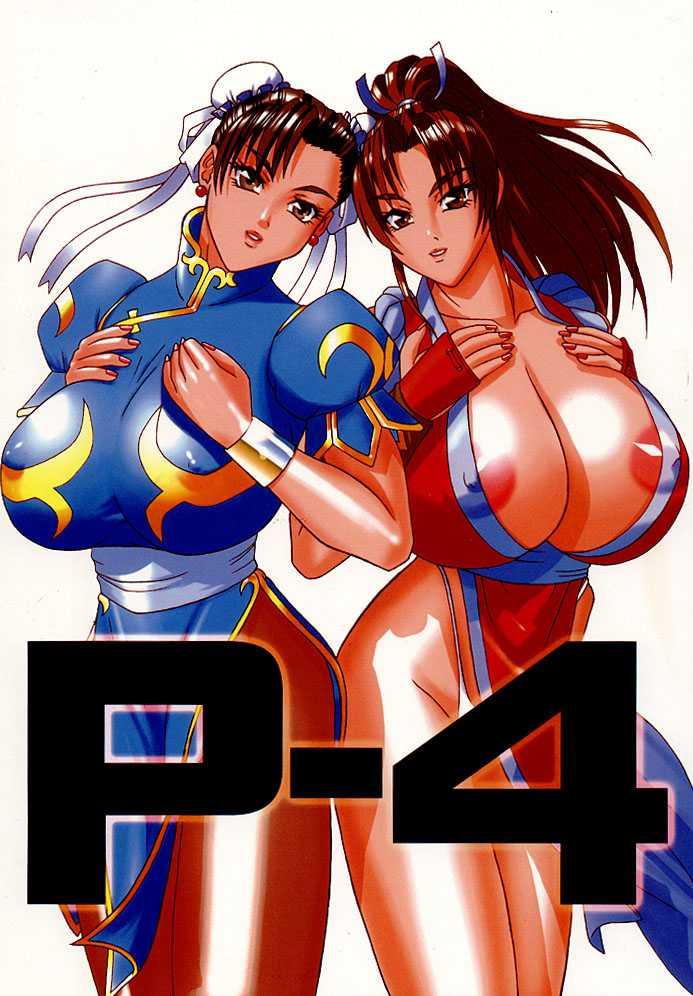 (C56) [P-LAND (PONSU)] P-4: P-LAND ROUND 4 (Street Fighter, King of Fighters) 0