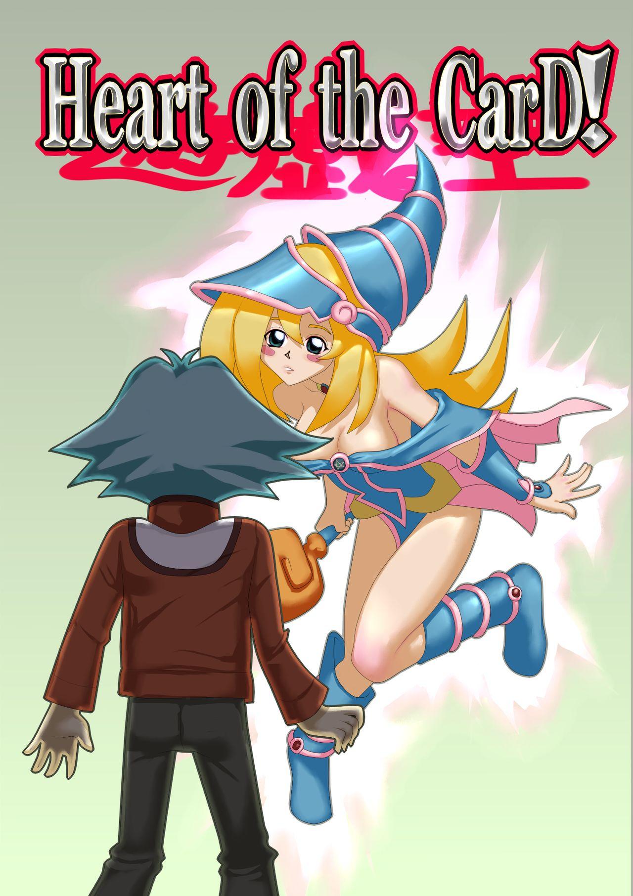 Big Dick Yu-Gi-Oh Heart of the Card! - Yu-gi-oh Amigo - Picture 1