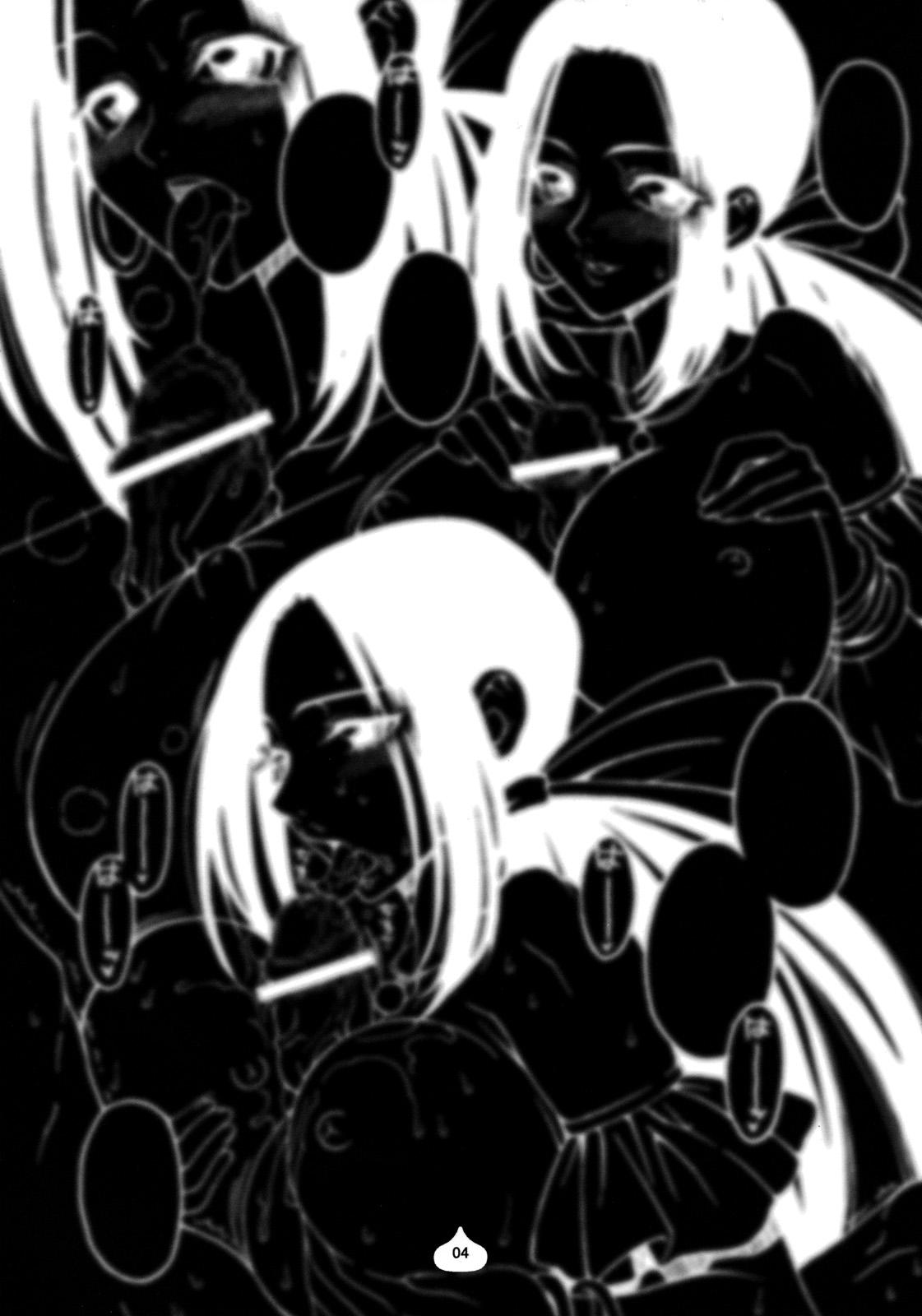 Ass Lick Ruida-san ga Arawareta! Raviel ga Arawareta! - Dragon quest ix Virginity - Page 3