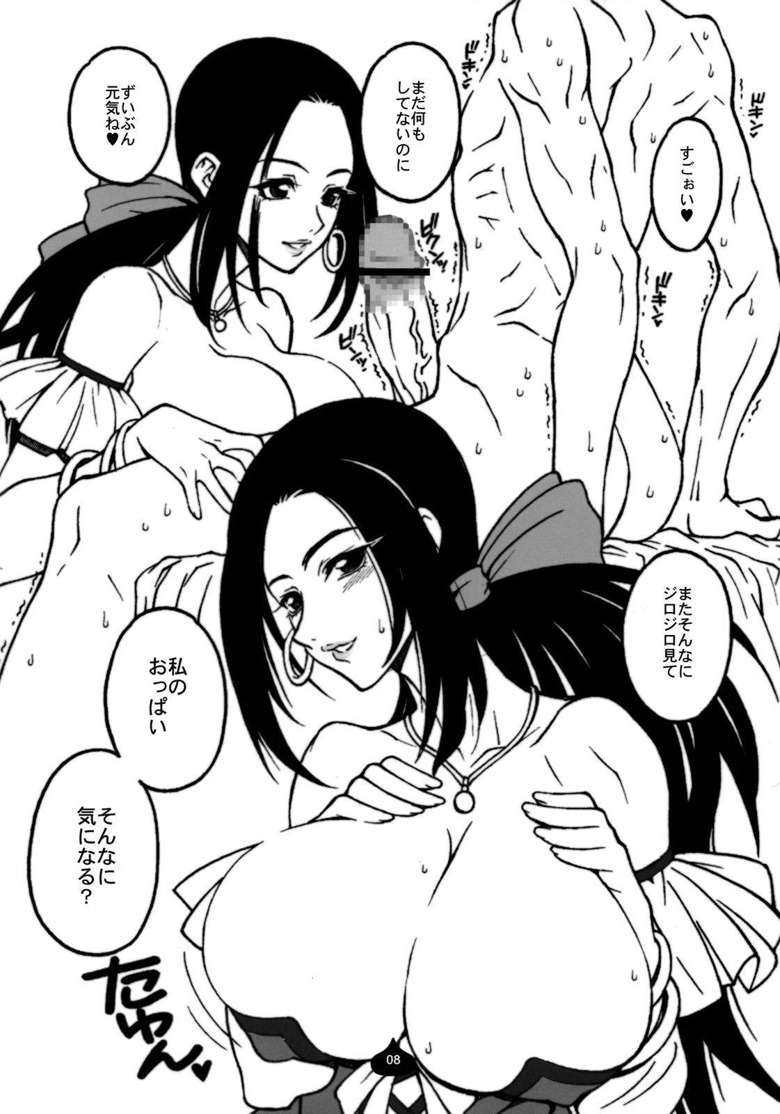 Rimming Ruida-san ga Arawareta! Raviel ga Arawareta! - Dragon quest ix Gay College - Page 7