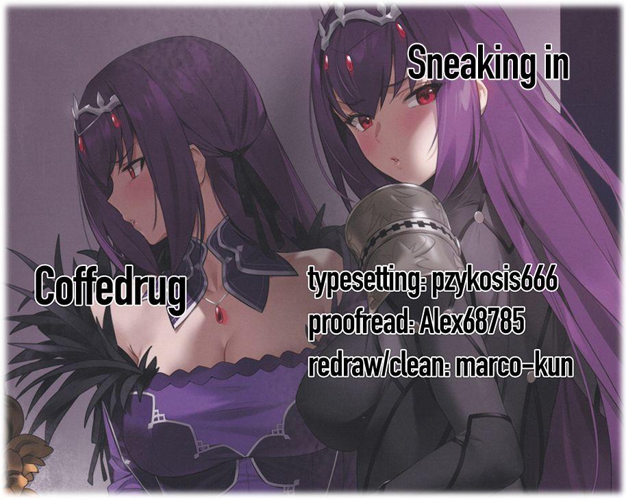 Stroking Mogurikomi | Sneaking in - Fate grand order Busty - Page 27