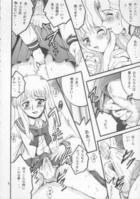 Kashima SHIO! Vol. 21- Read or die hentai Daydreamers 3
