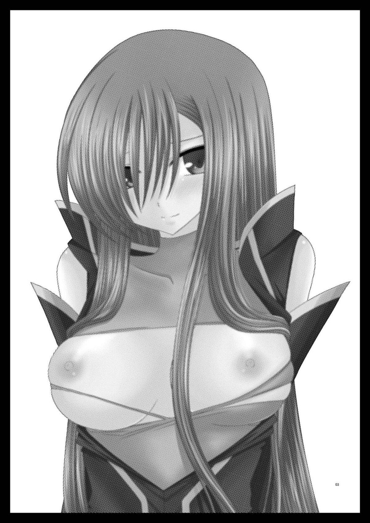 Sensual Tales of Phallus vol.2 - Tales of the abyss Camgirl - Page 3