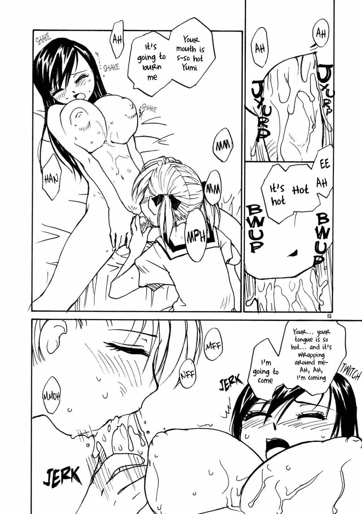 Massage Mary Watches Over Our P - Maria-sama ga miteru Gay Fetish - Page 11
