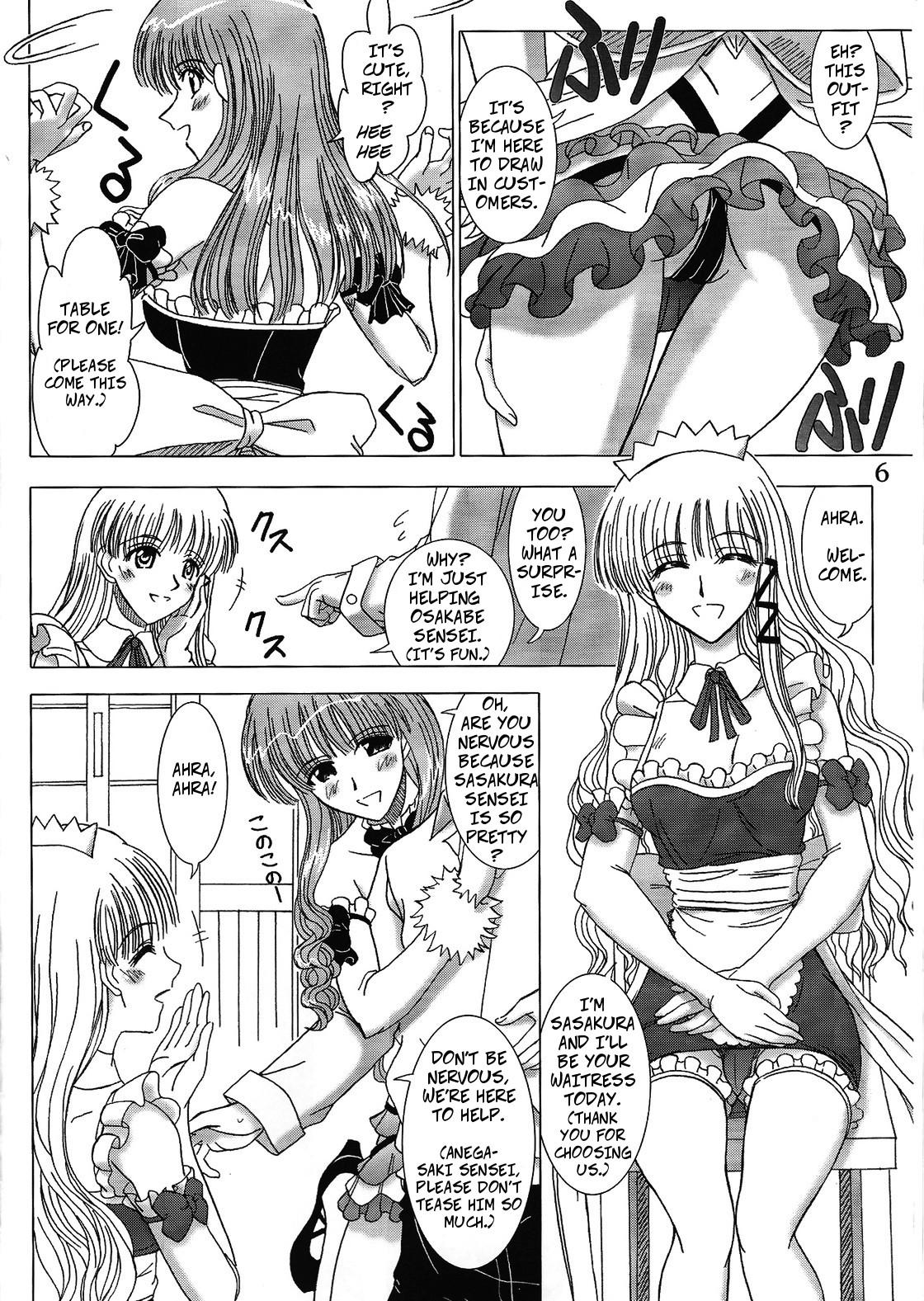 Bucetinha Cafe Tea Ceremony Club - School rumble Transsexual - Page 5