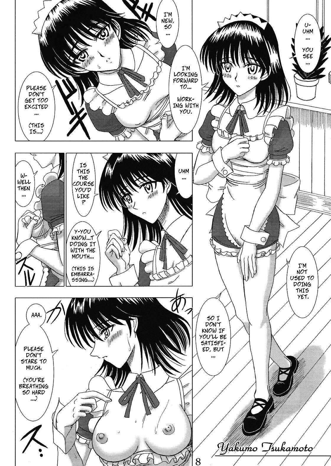 Face Sitting Cafe Tea Ceremony Club - School rumble Monster - Page 7