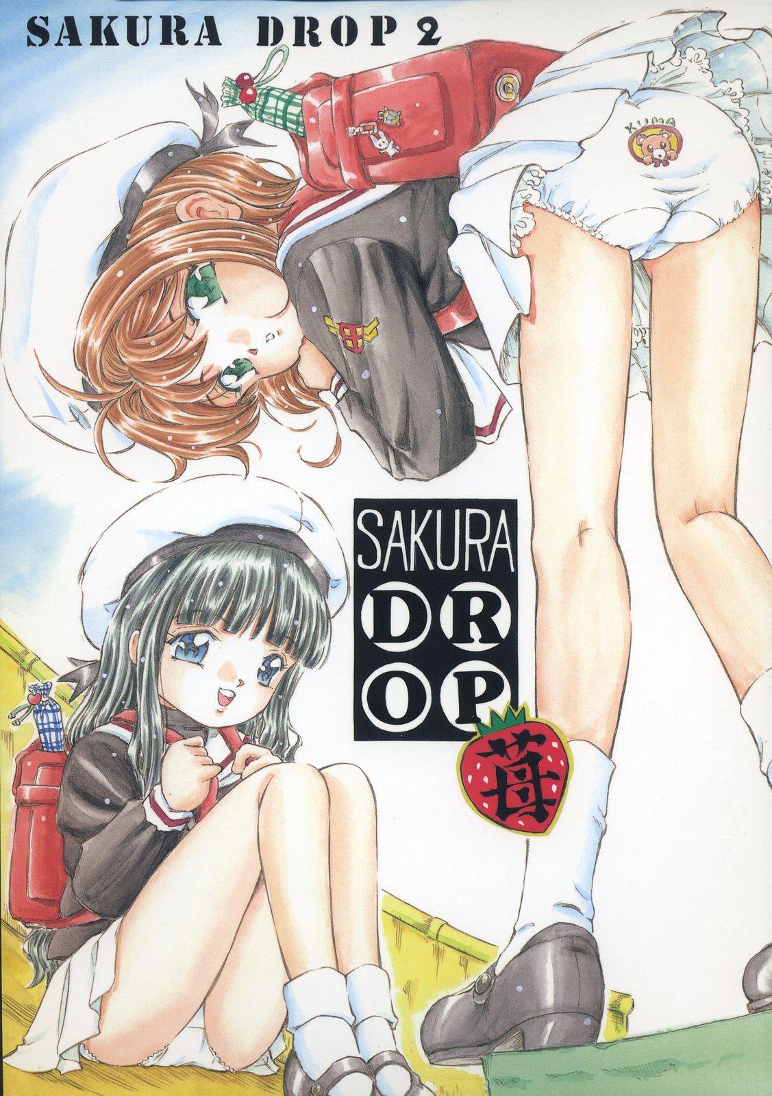 Namorada Sakura Drop 2 - Cardcaptor sakura Gay Cock - Page 1
