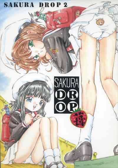 Dick Sucking Sakura Drop 2 Cardcaptor Sakura Daddy 1