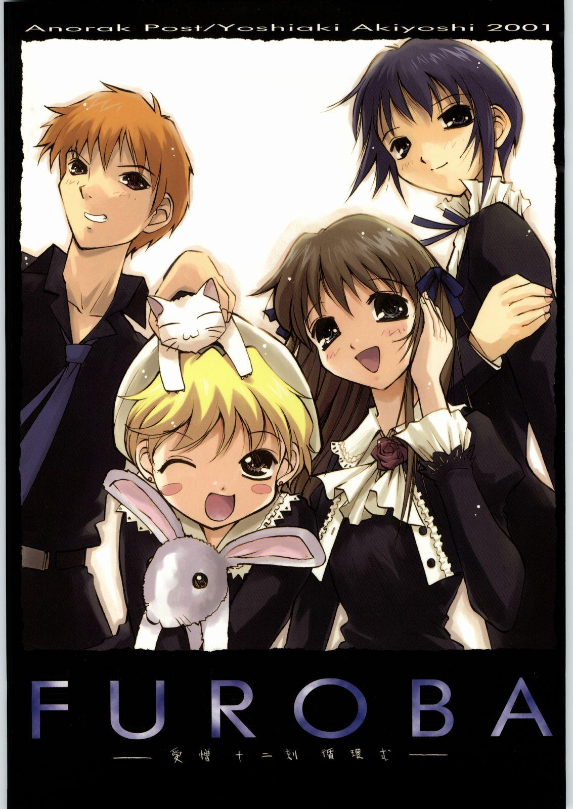 Group Sex FUROBA - Fruits basket Facesitting - Picture 1