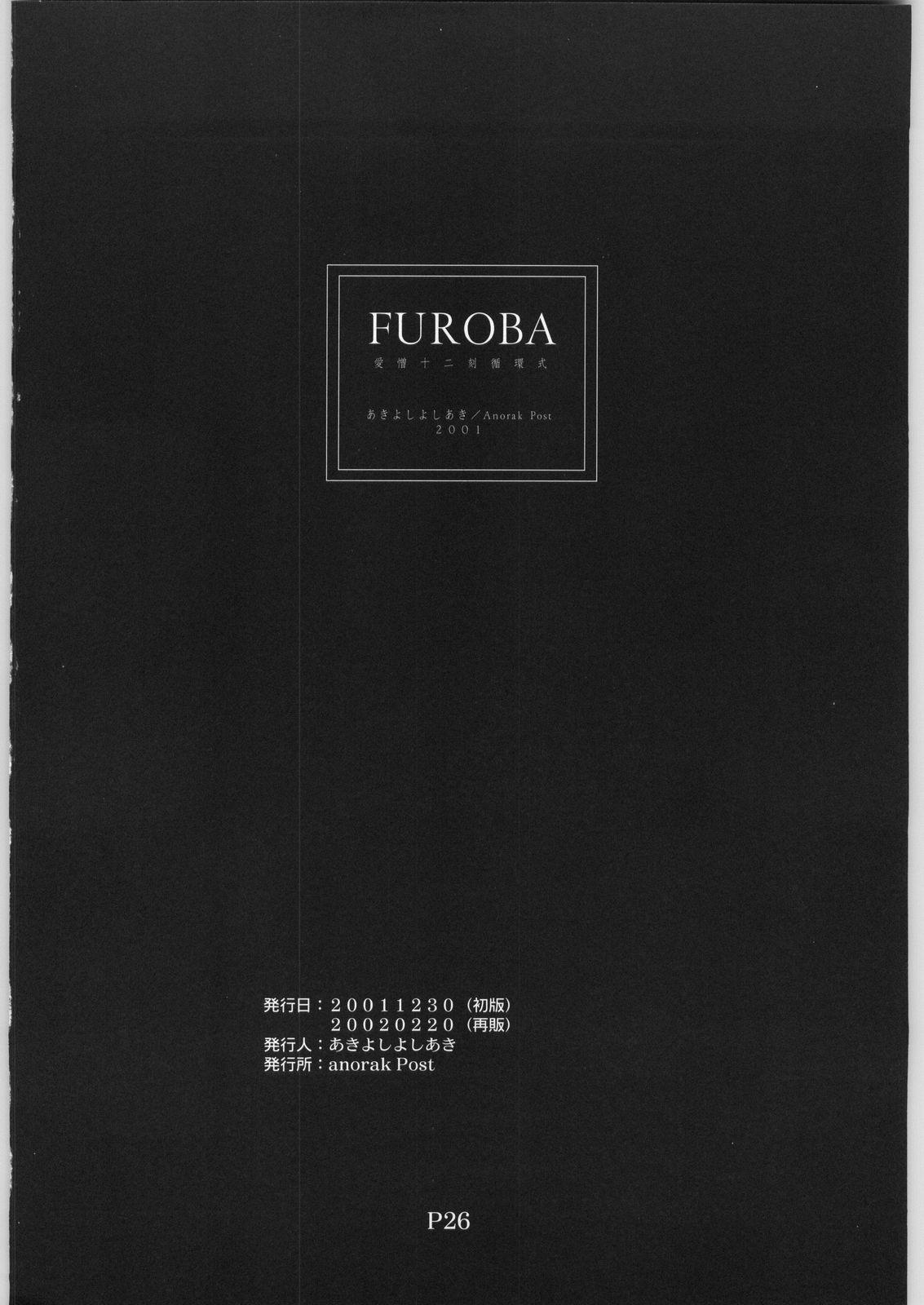 FUROBA 24