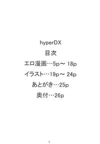 Hyper DX! 3