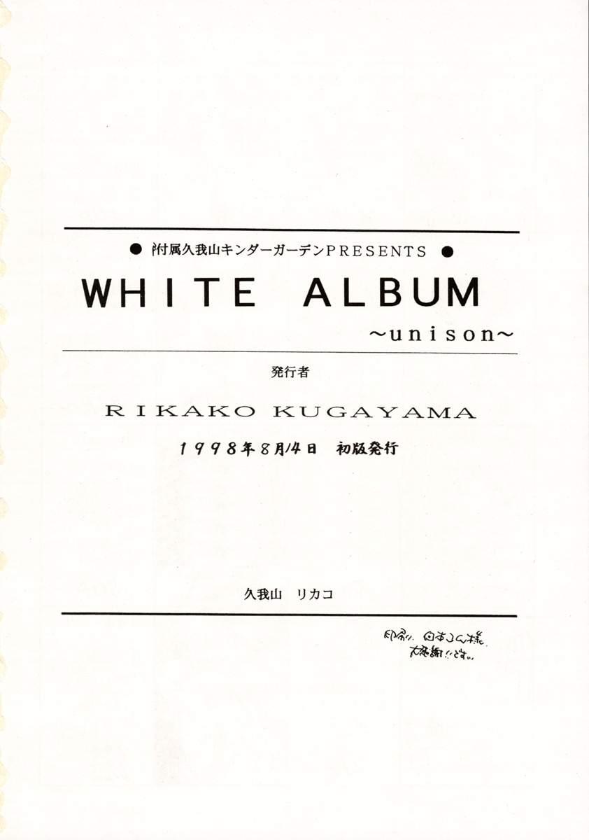 Francais White Album Unison - White album Farting - Page 61