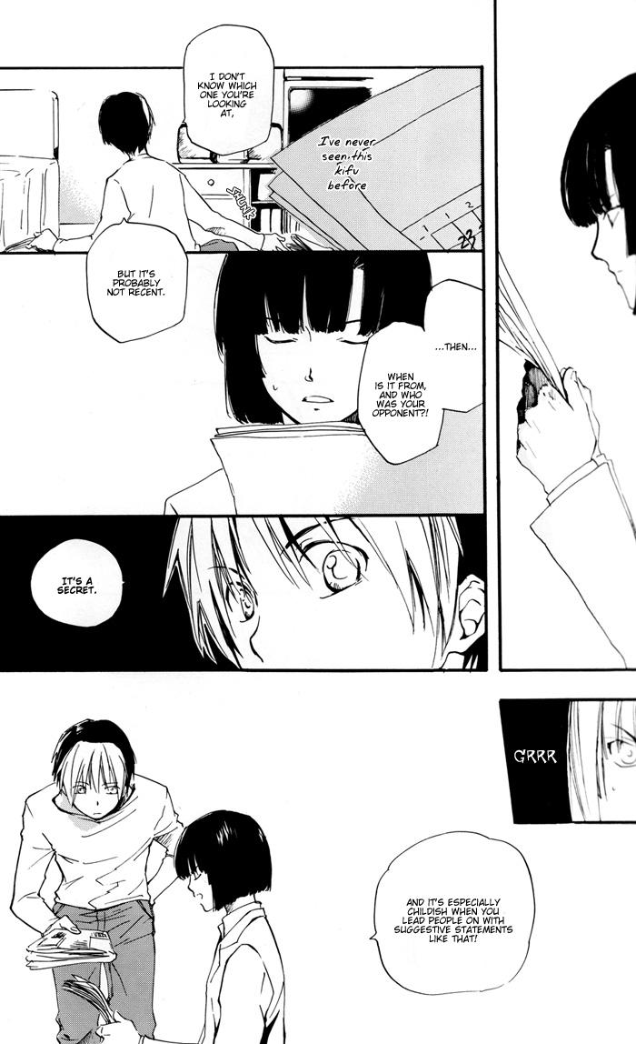 Roludo Boku to Kimi no Saishou Koubaisu - Hikaru no go Masturbando - Page 11