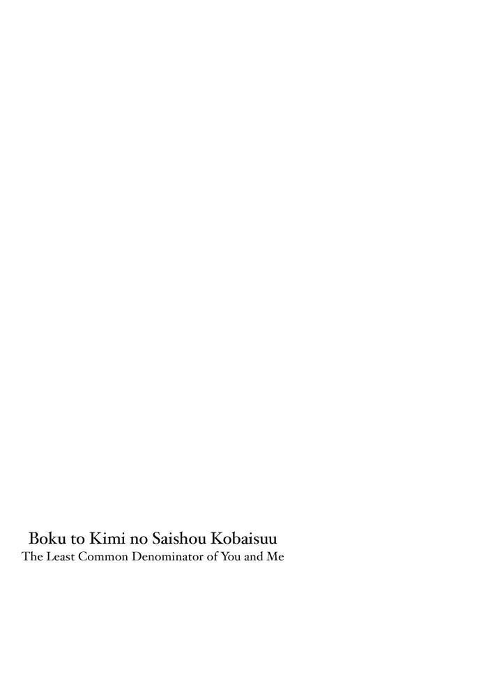 Boku to Kimi no Saishou Koubaisu 3